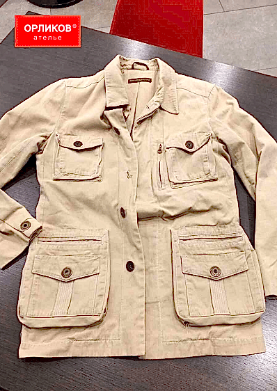 Мужская бежевая куртка до крашения