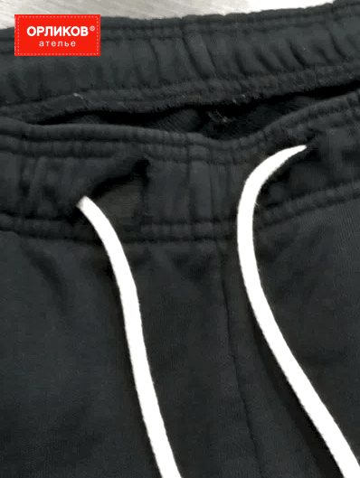 Пояс на спортивных штанах до ремонта