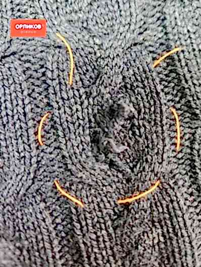 Вязанная жилетка до ремонта повреждений