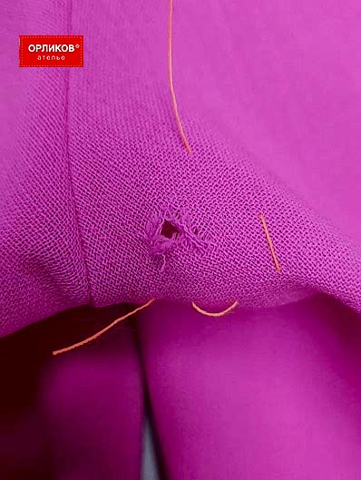 Розовые тканевые брюки до ремонта