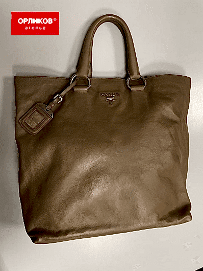 Сумка Prada после реставрации: ремонта, крашения и чистки