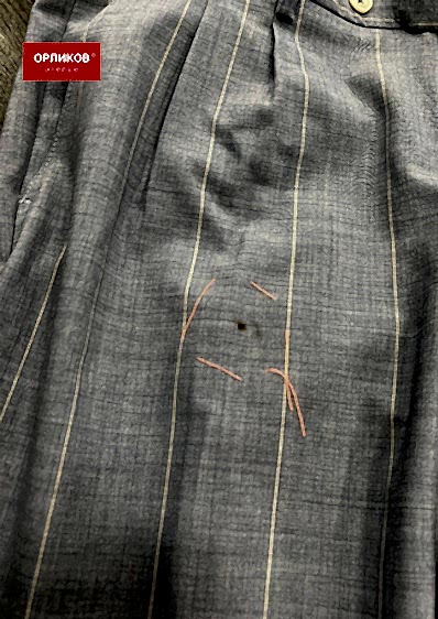 Вживление на брюках