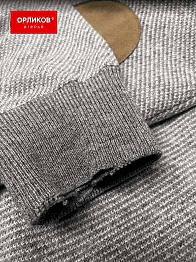 Рукава трикотажной кофты до ремонта