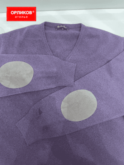 Джемпер фиолетовый до штопки дырки на рукаве