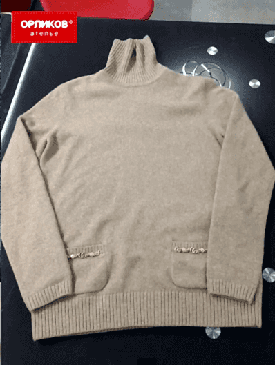 Кофта Gucci до удаления воротника