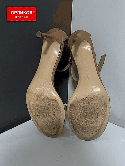Бежевые босоножки до установки профилактики обуви