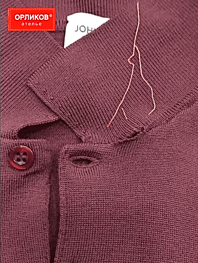 Воротник бордовой блузки до ремонта