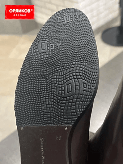 Подошвы туфель после восстановления