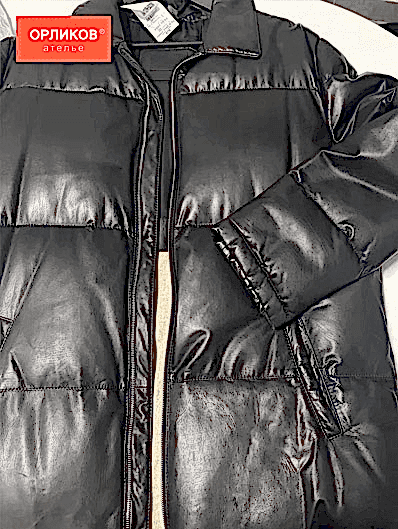 Черный пуховик после ремонта