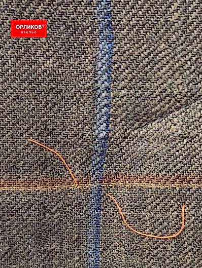 Пиджак после ремонта повреждения