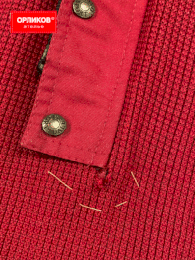 Красный трикотажный джемпер до реставрации и ремонта