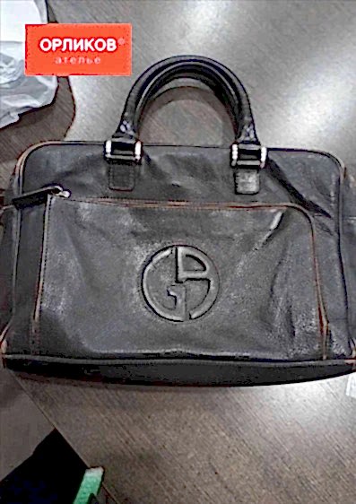 Сумка из натуральной кожи до полной реставрации