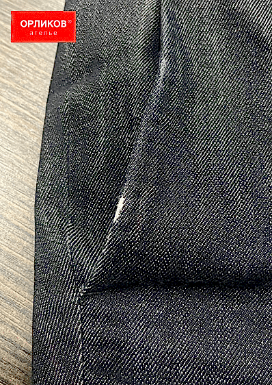 Карман на серых джинсах до ремонта