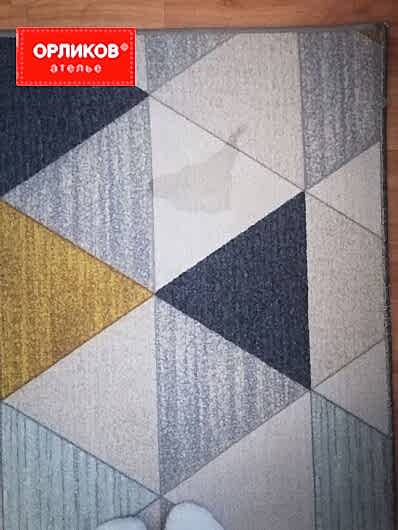 Разноцветный ковер до химчистки на дому