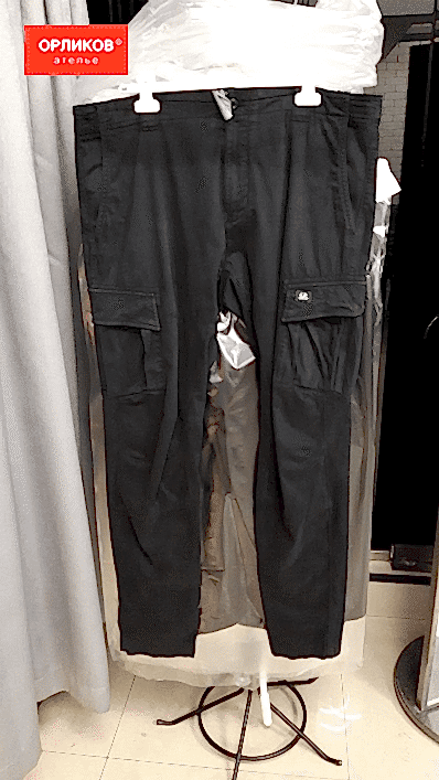 Мужские брюки после крашения