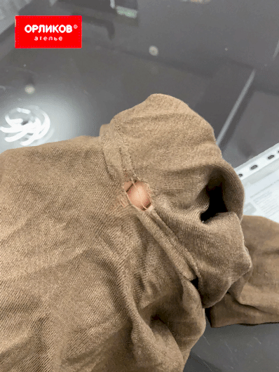 Трикотажное изделие до ручного ремонта дырки