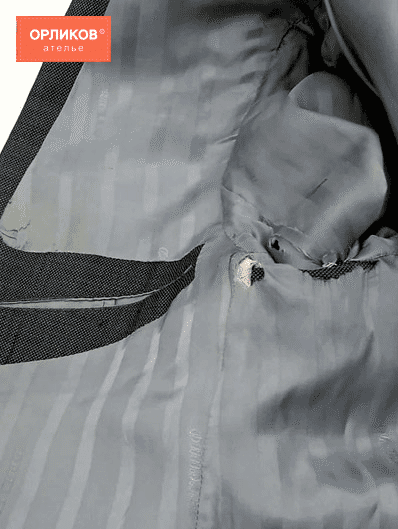 Подклад и пуговица брюк до ремонта