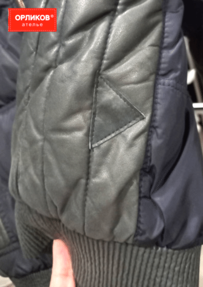Куртка после добавления заплатки