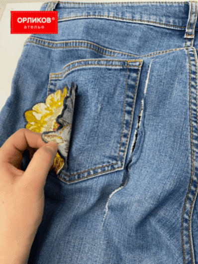 Синие женские джинсы до ремонта пореза