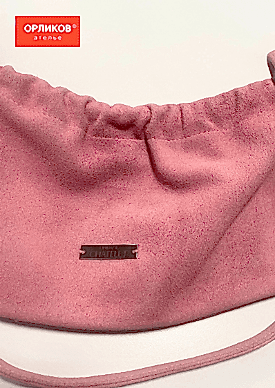 Розовая замшевая женская сумочка после химчистки