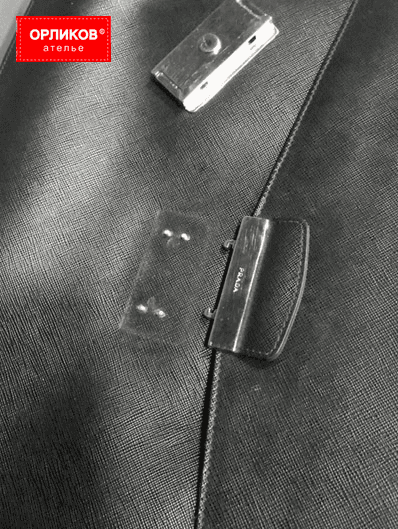 Замок сумки до ремонта