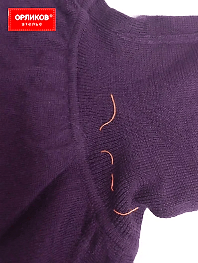 Воротник трикотажной кофты после ремонта