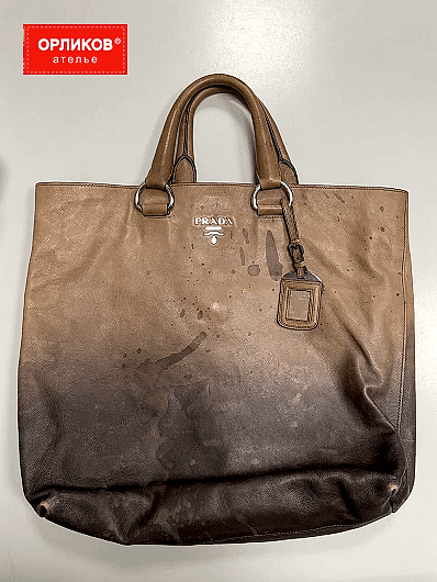 Сумка Prada до реставрации: ремонта, крашения и чистки