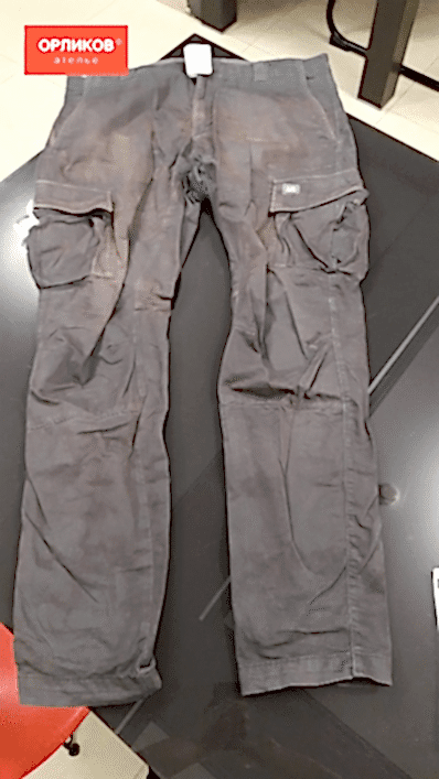 Мужские брюки до крашения