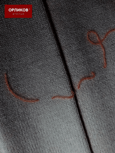 Затяжка на трикотажной кофте после ремонта