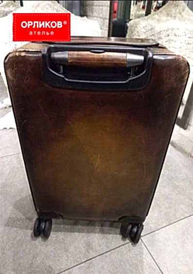 Чемодан дорожный до полной реставрации