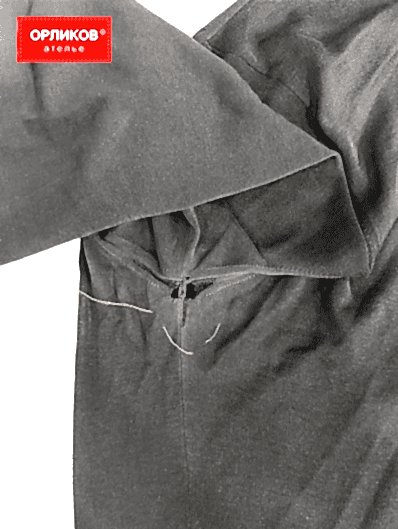 Повреждения на кофте до ремонта