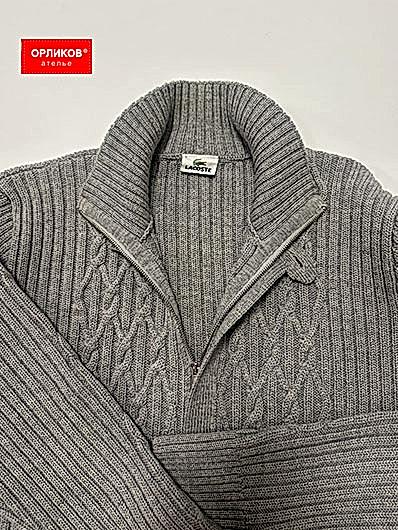 Серый мужской свитер Lacoste после химчистки