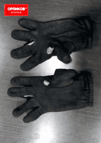 Кожаные перчатки до ремонта