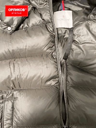 Пуховик Moncler до штопки дырки