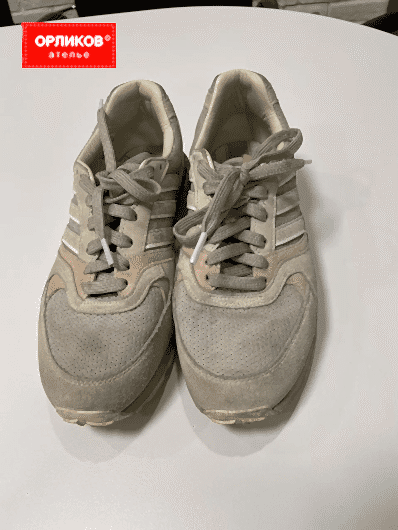 Мужские серые кроссовки до химчистки