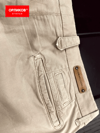 Женские бежевые брюки до ремонта