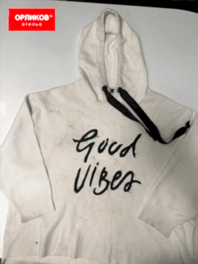 Белое худи до химчистки