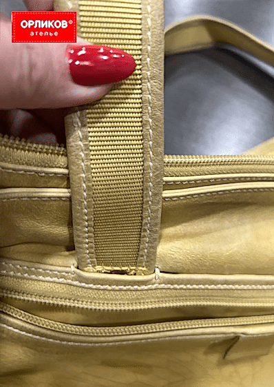 Ручки золотистой сумки до ремонта