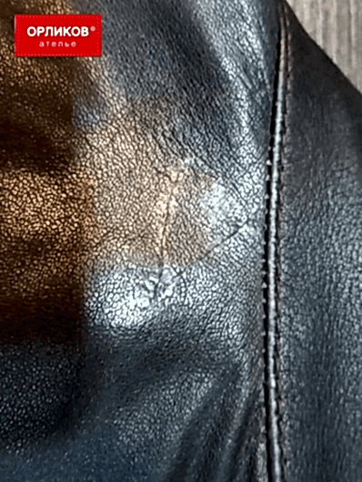 Кожаное изделие после проведения ремонта