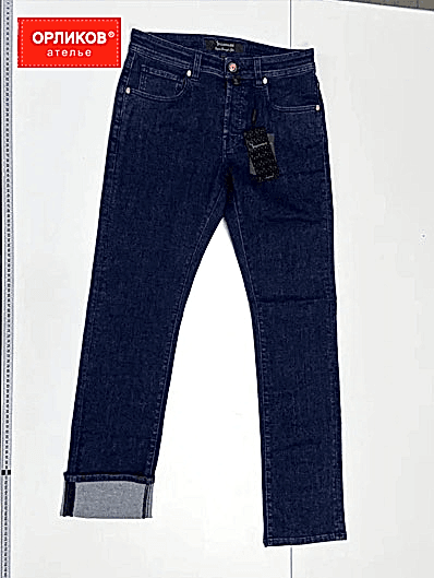 Синие мужские джинсы до укорачивания