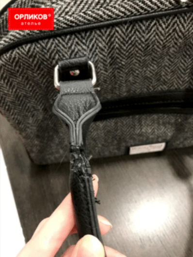 Ручки на сумке до ремонта