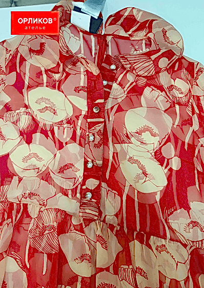 Женское платье после изменения выреза