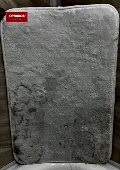 Химчистка ковра - до