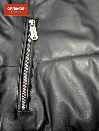 Карман на кожаной куртке после ремонта