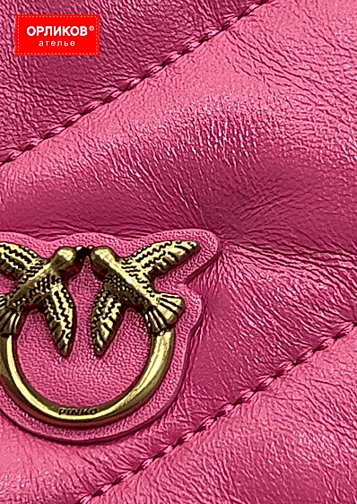 Розовая сумка из эко кожи после ремонта