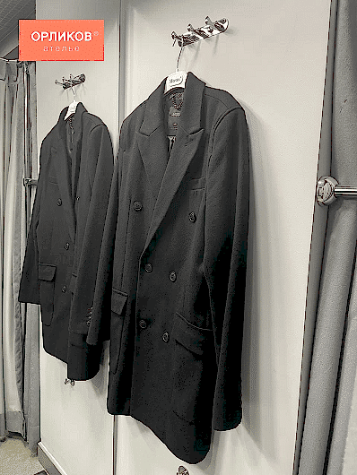 Мужское черное пальто после химической чистки