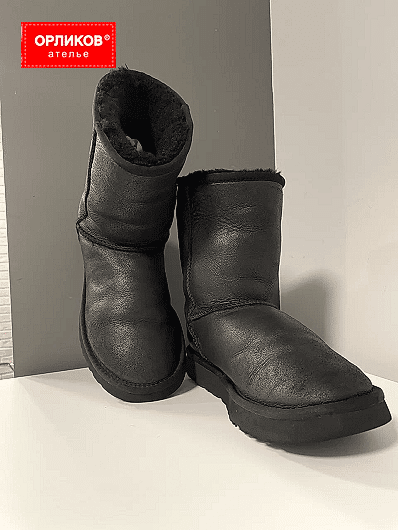 Черные угги после химчистки