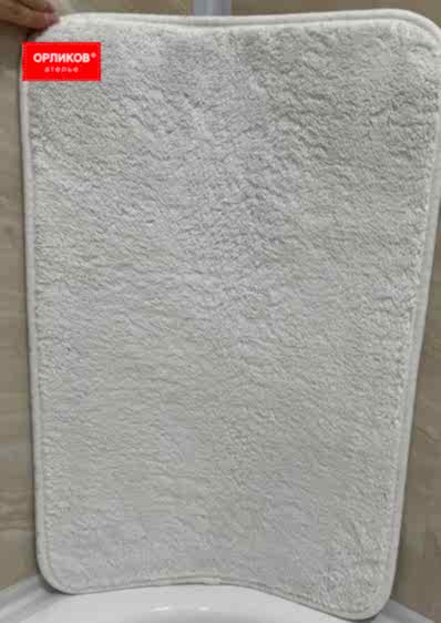 Химчистка ковра - после