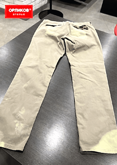 Мужские штаны до крашения