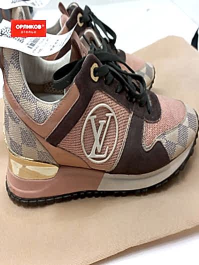 Кроссовки LV до реставрации и восстановления цвета